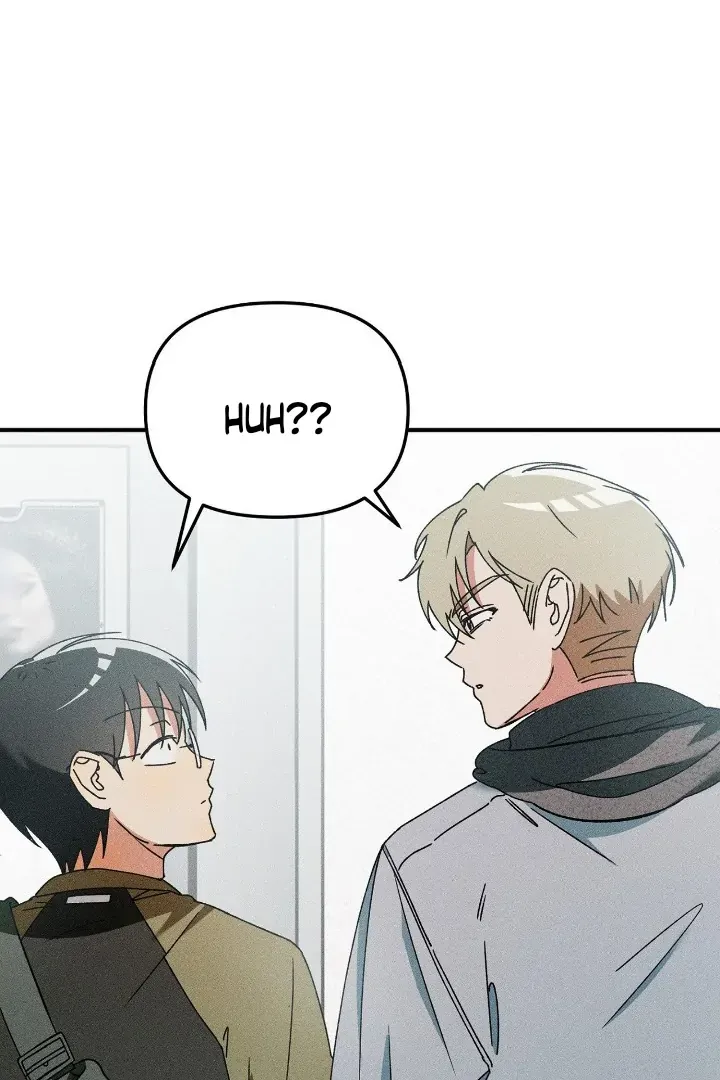 I Wasn