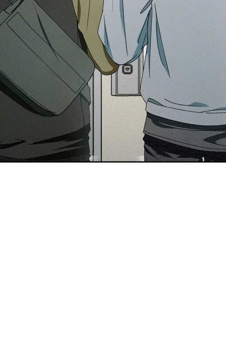 I Wasn