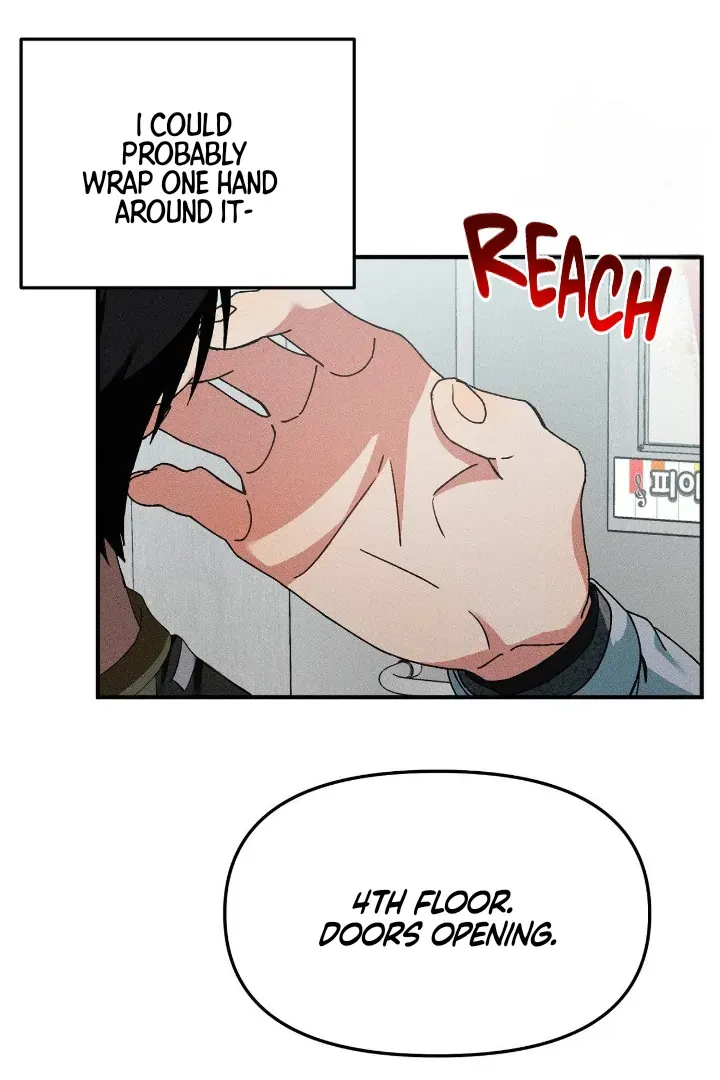 I Wasn