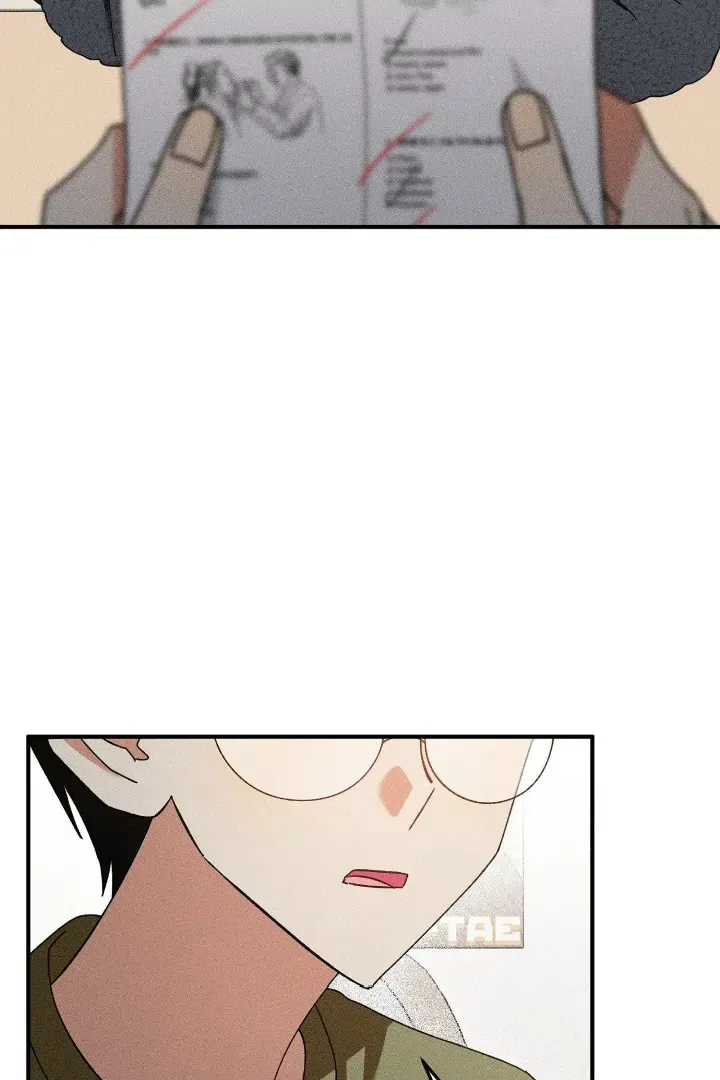 I Wasn