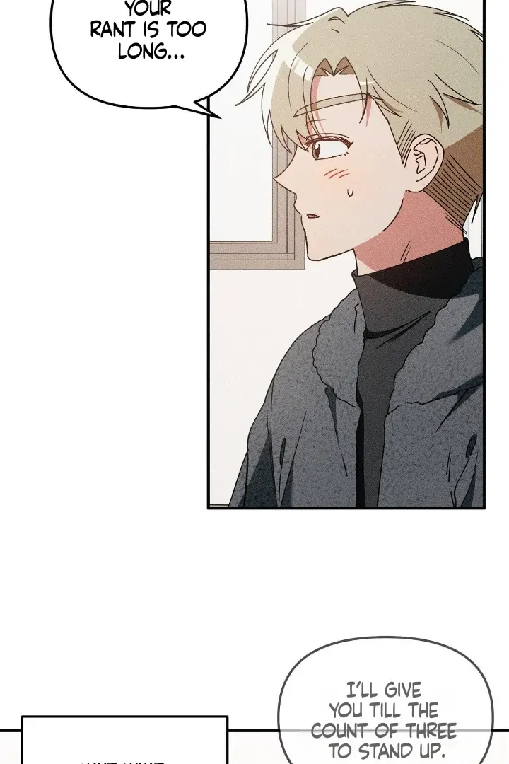 I Wasn