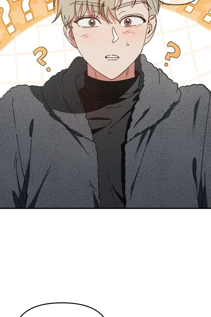 I Wasn