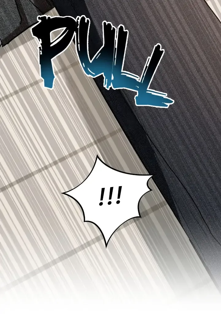 I Wasn