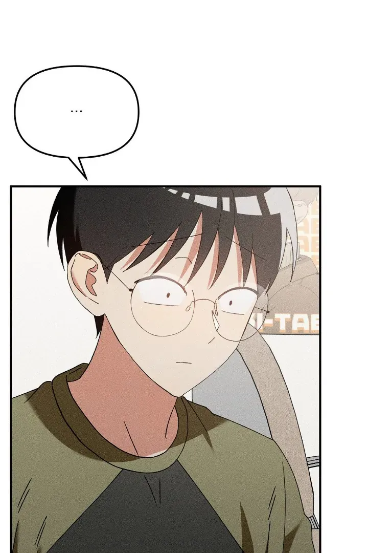 I Wasn