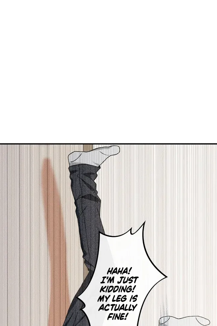 I Wasn