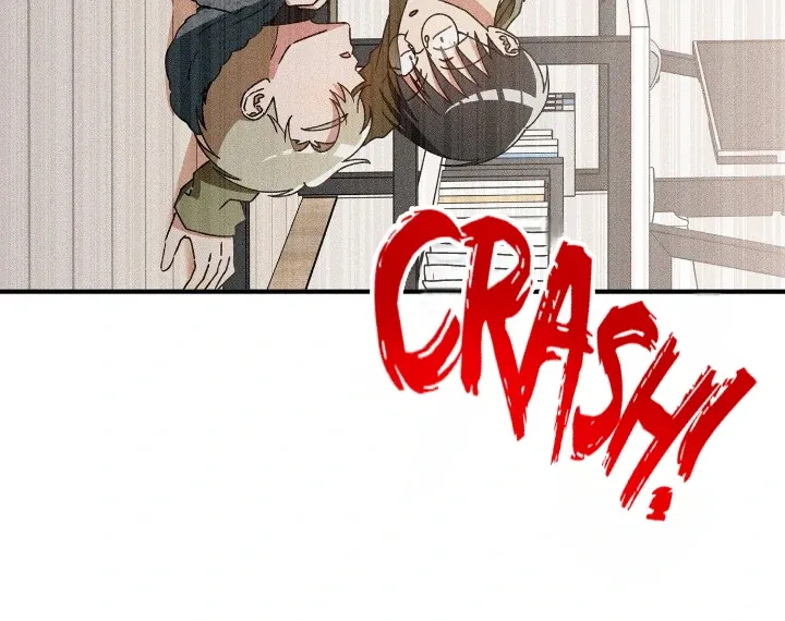 I Wasn
