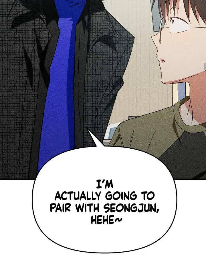 I Wasn