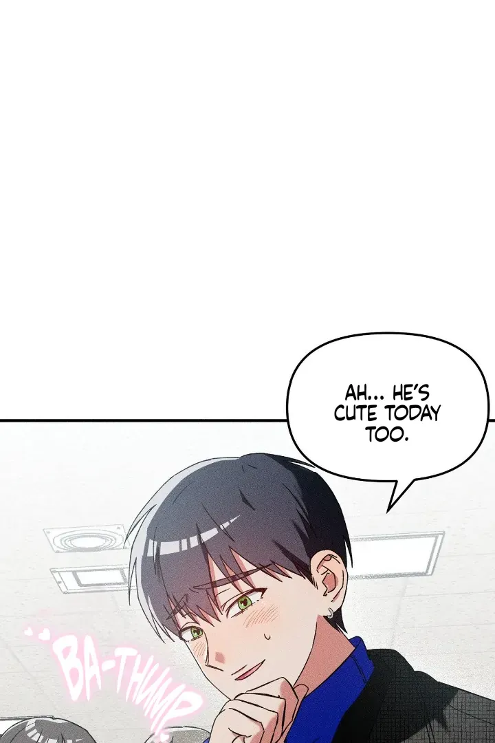 I Wasn