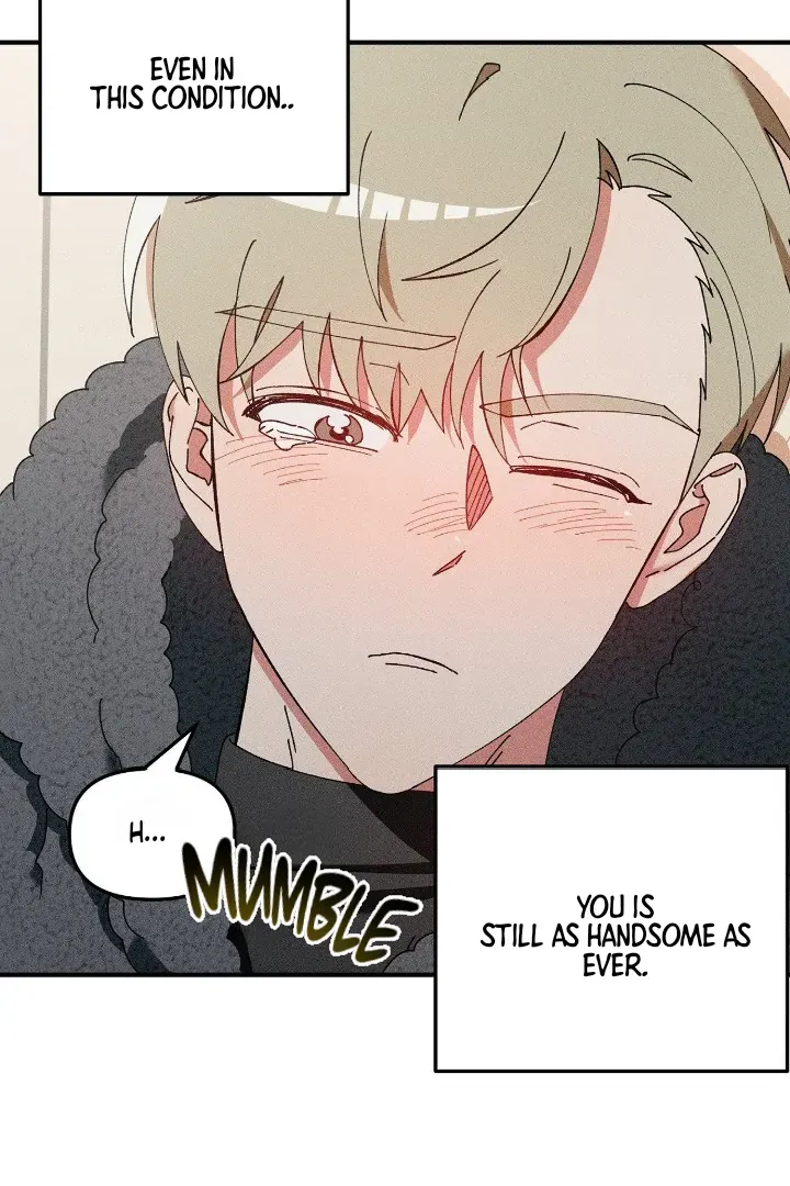 I Wasn