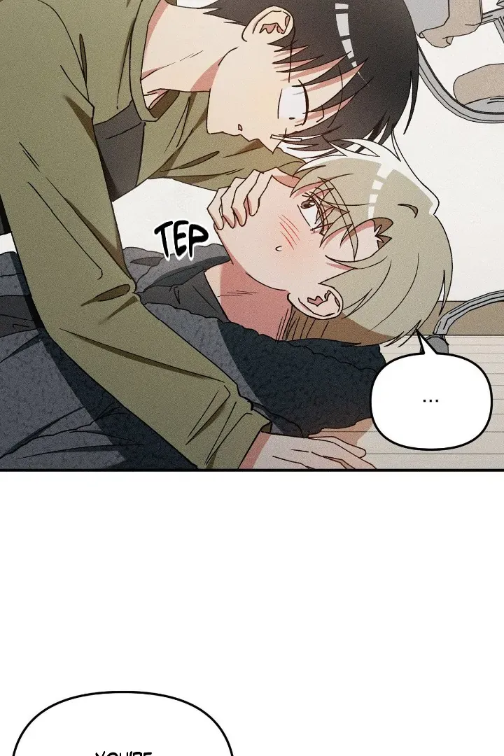 I Wasn