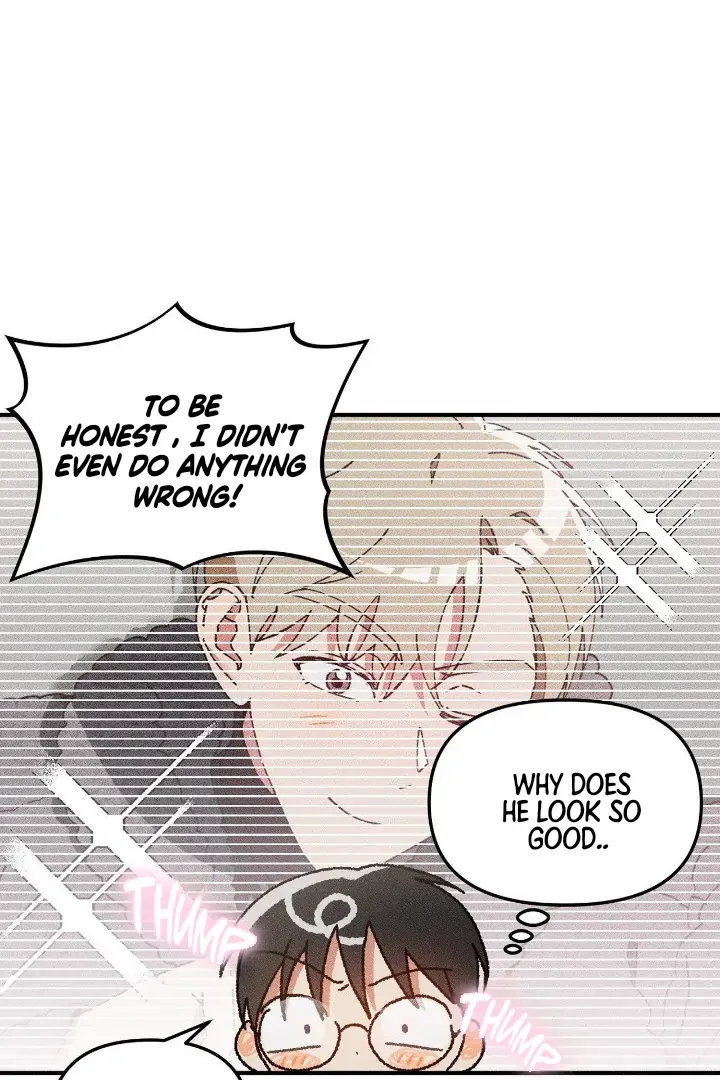 I Wasn