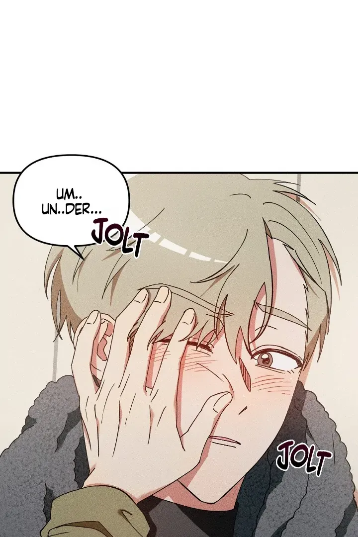 I Wasn
