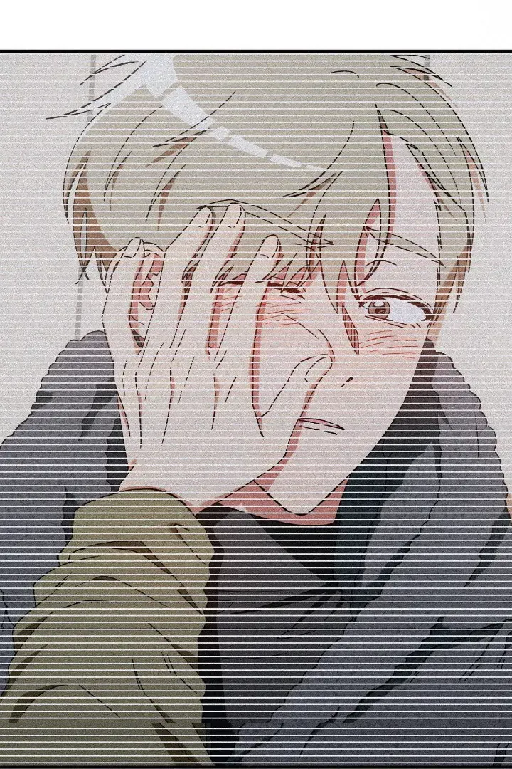 I Wasn