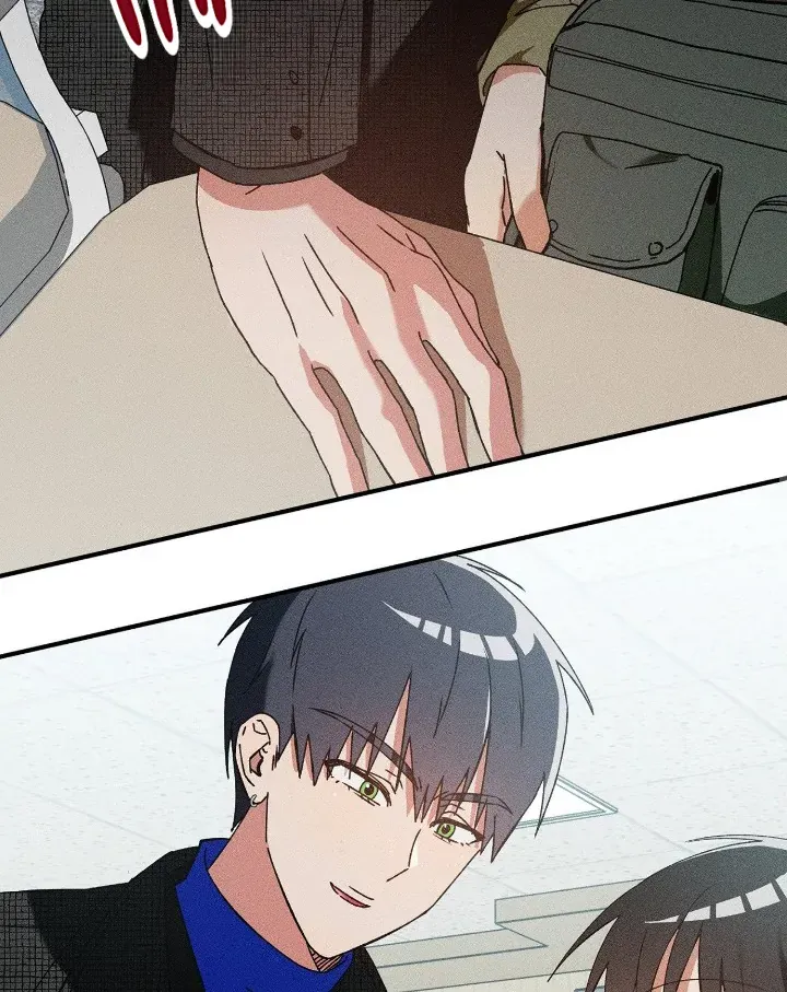 I Wasn