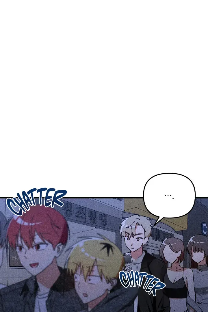 I Wasn
