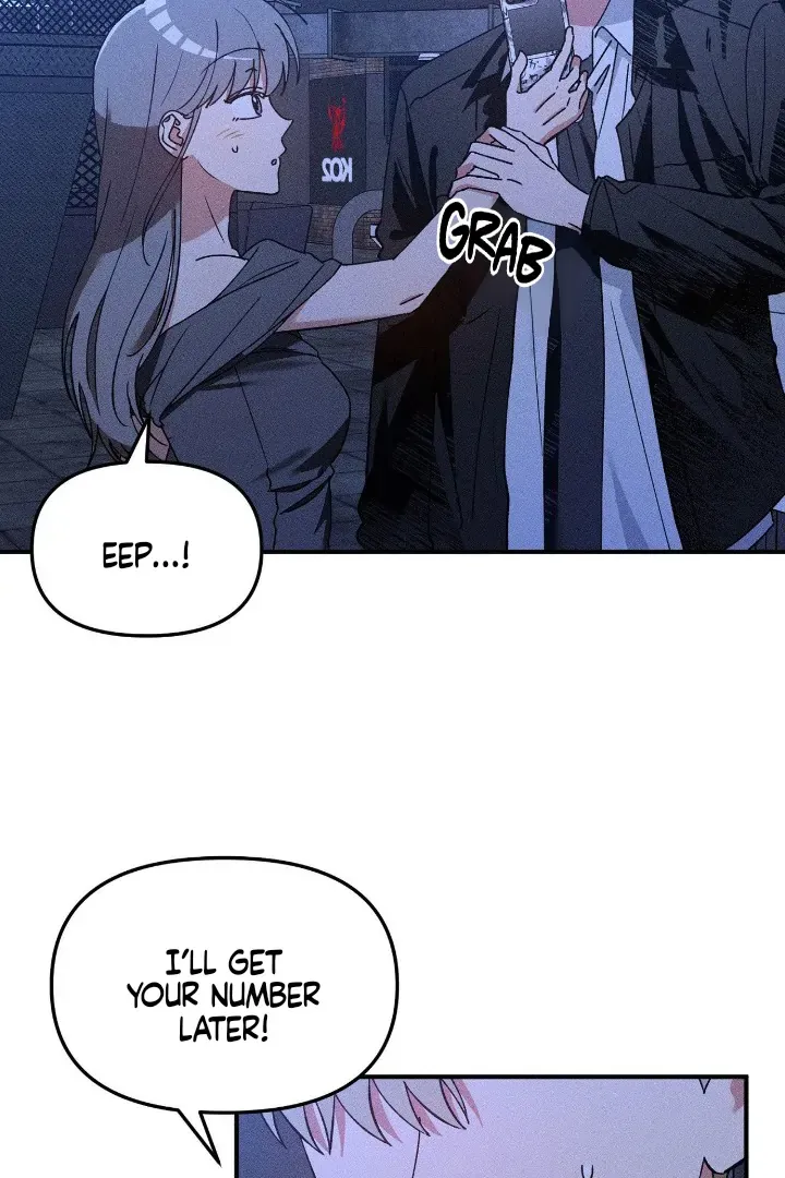 I Wasn