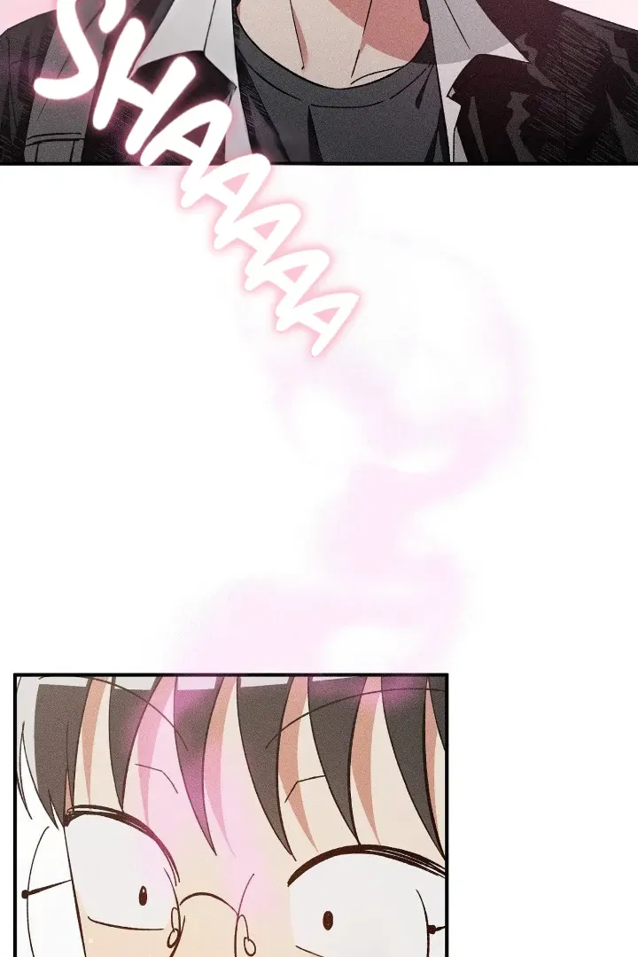 I Wasn