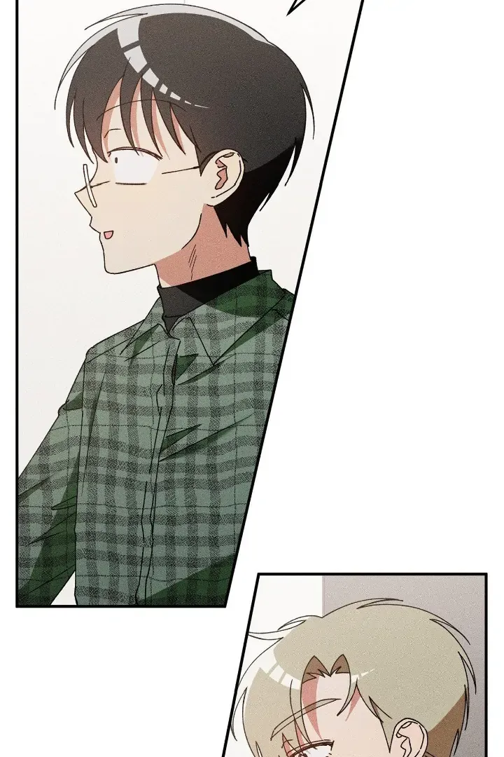 I Wasn