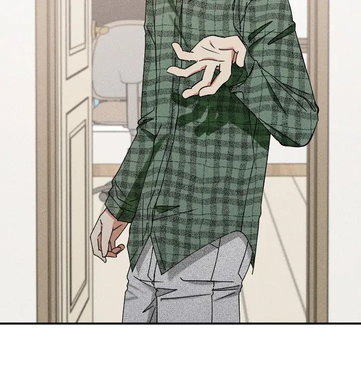 I Wasn