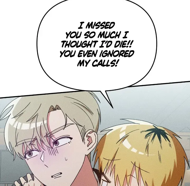 I Wasn