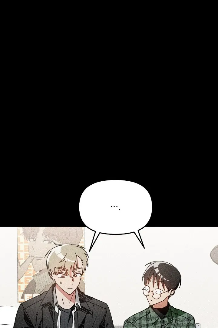 I Wasn