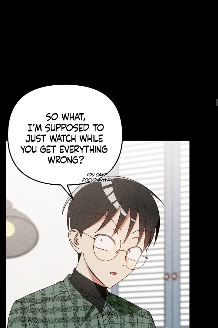 I Wasn