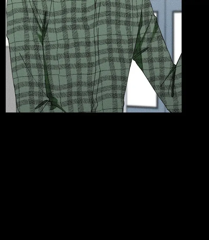 I Wasn