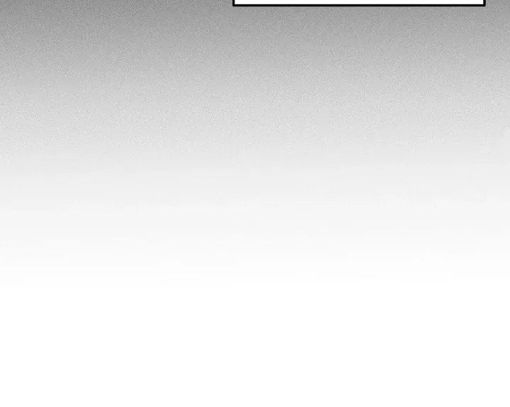 I Wasn
