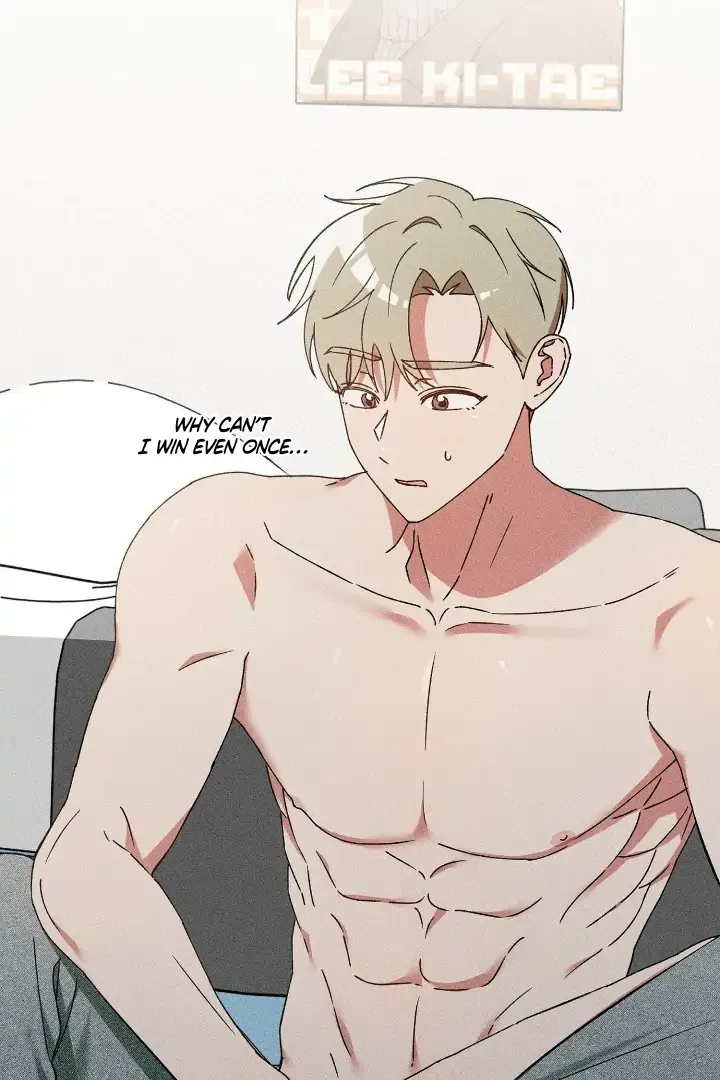 I Wasn
