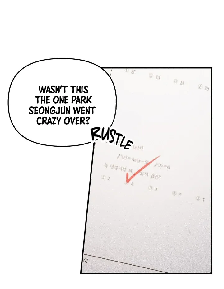 I Wasn
