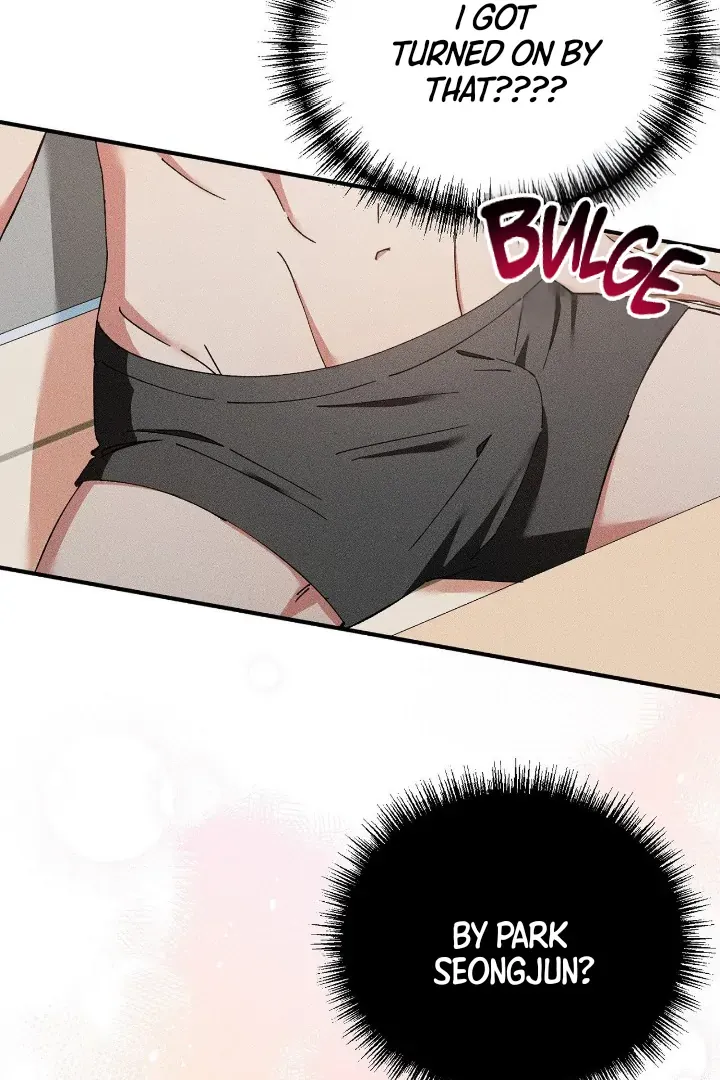 I Wasn