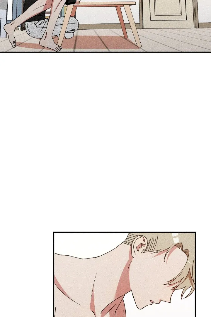I Wasn
