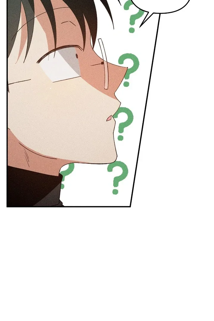 I Wasn