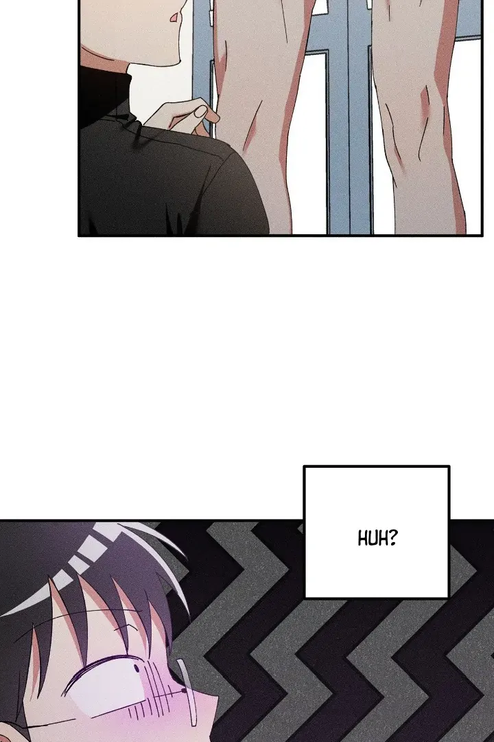 I Wasn