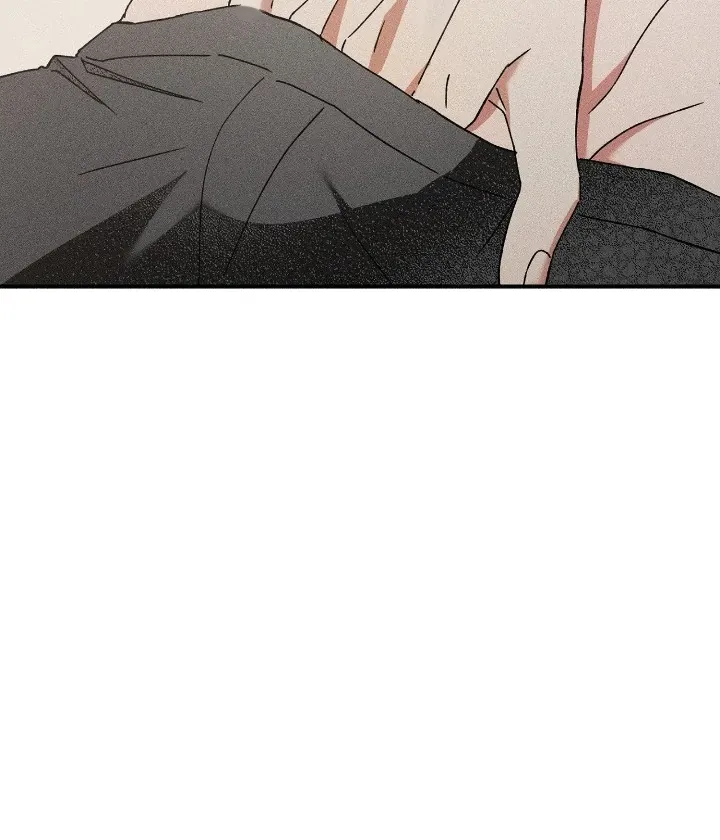 I Wasn