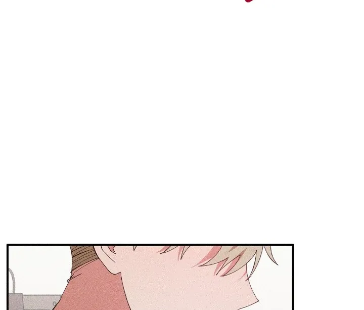 I Wasn