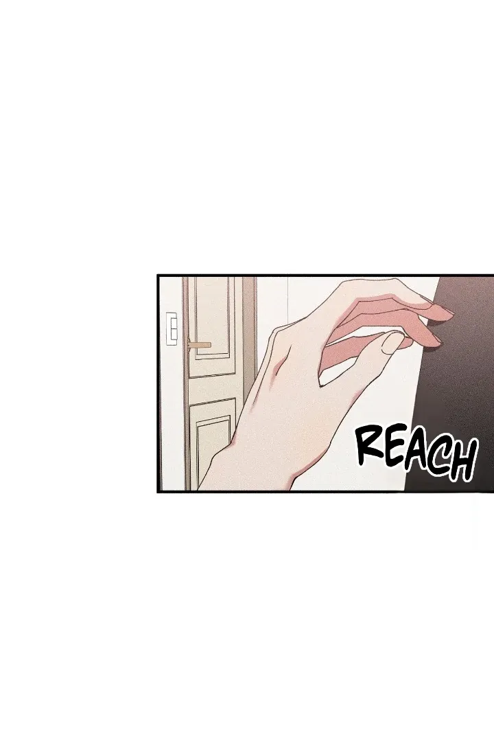 I Wasn
