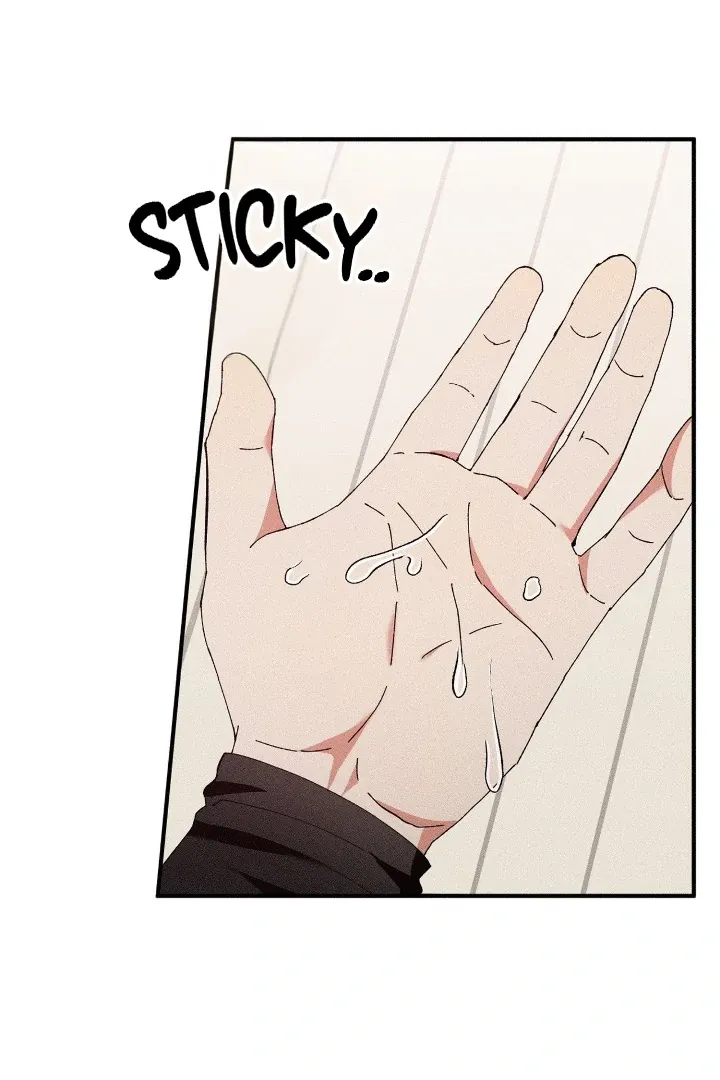 I Wasn