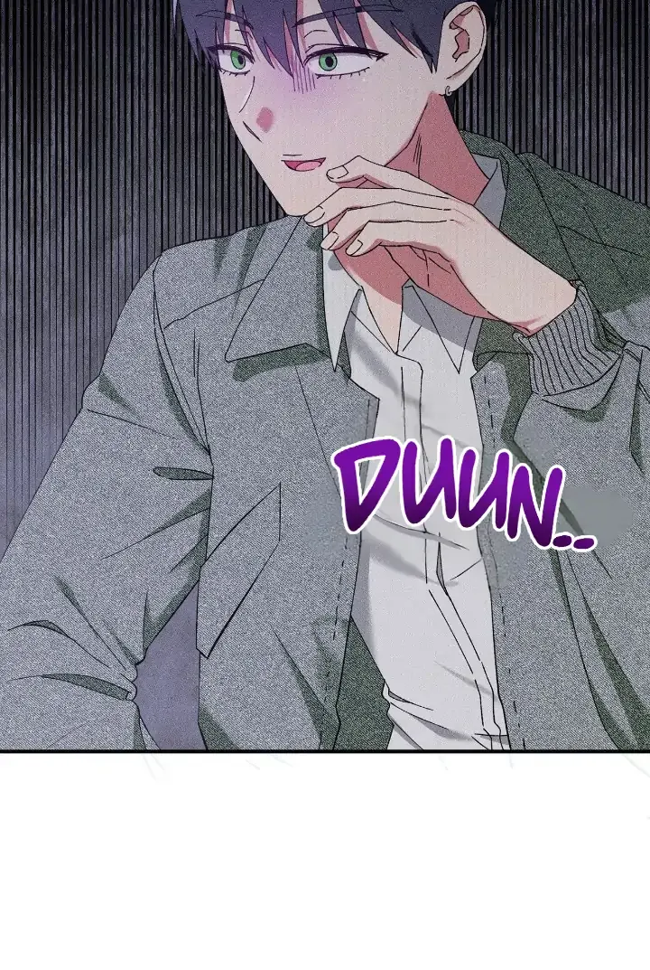 I Wasn