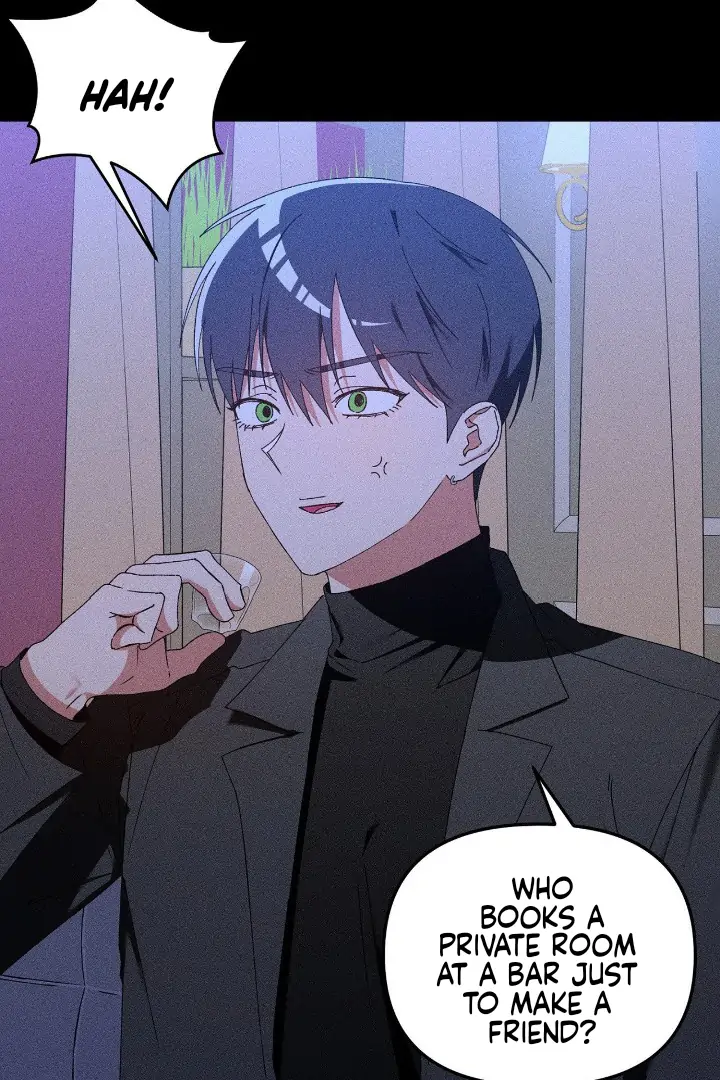 I Wasn