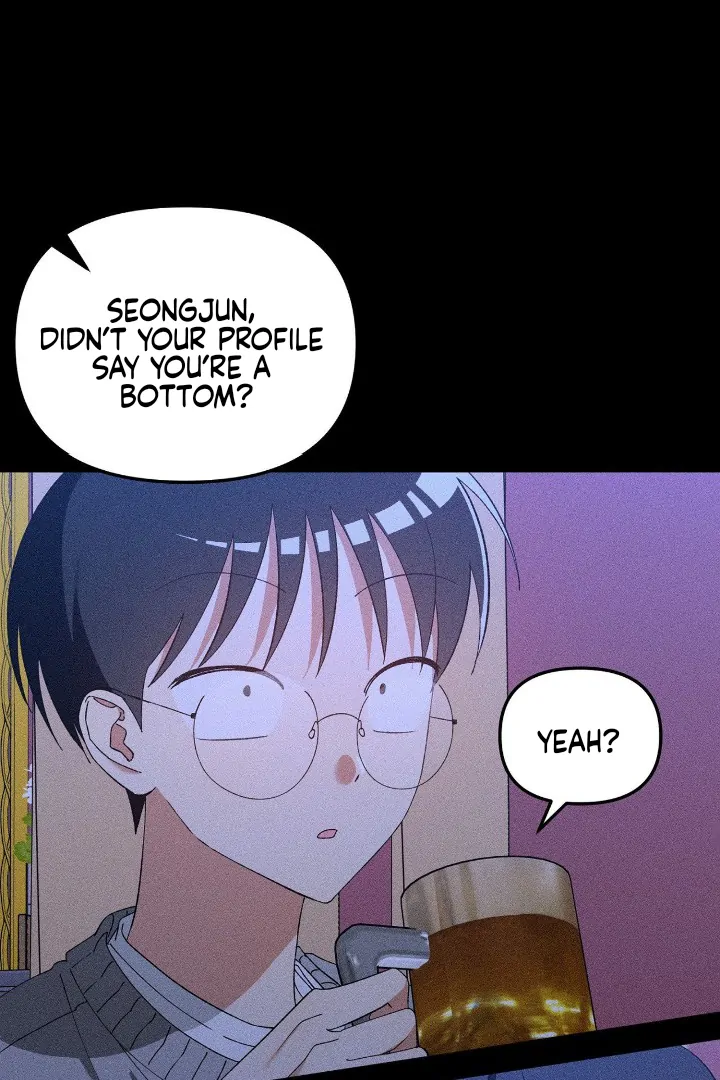 I Wasn