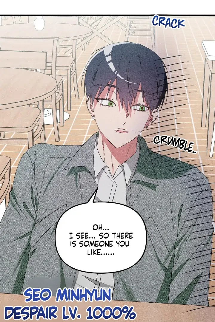 I Wasn