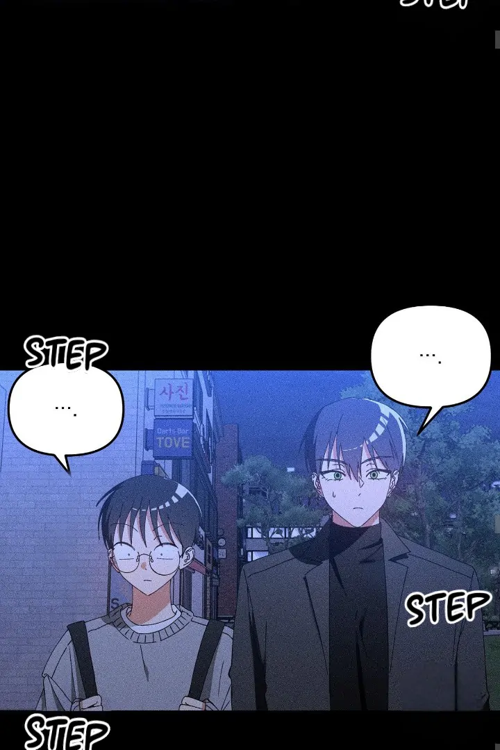 I Wasn