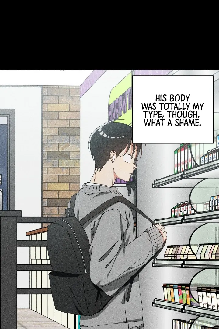 I Wasn
