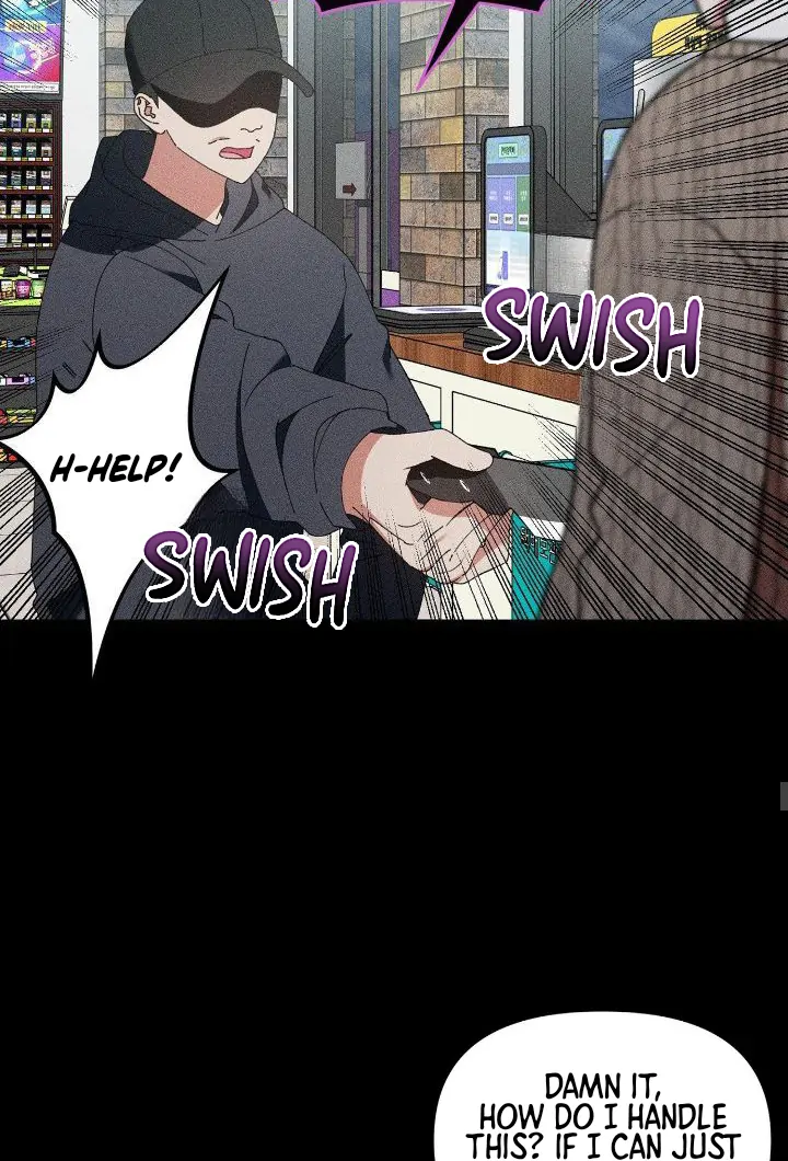 I Wasn