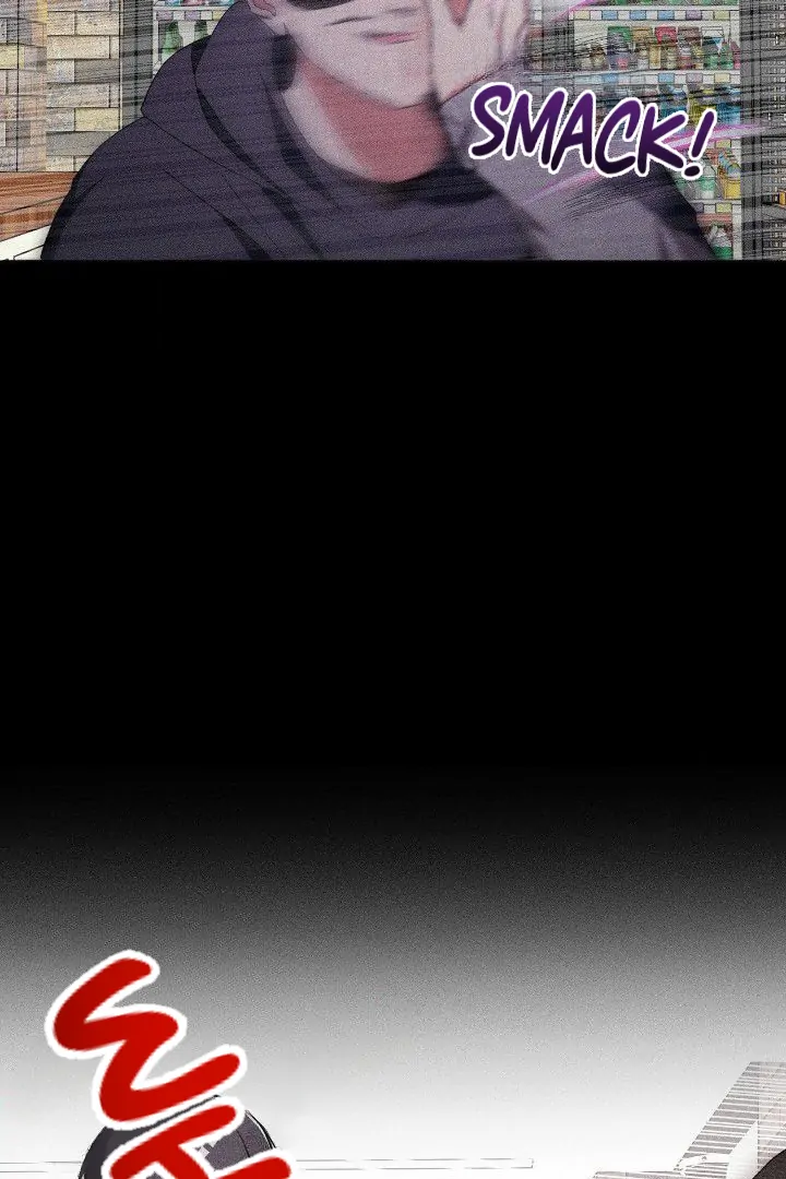 I Wasn