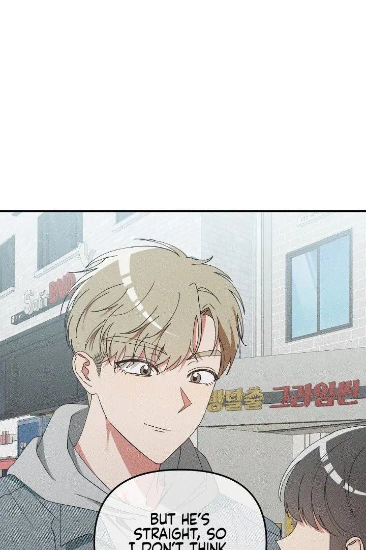 I Wasn