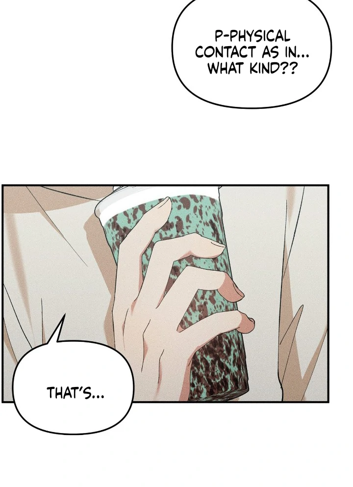 I Wasn