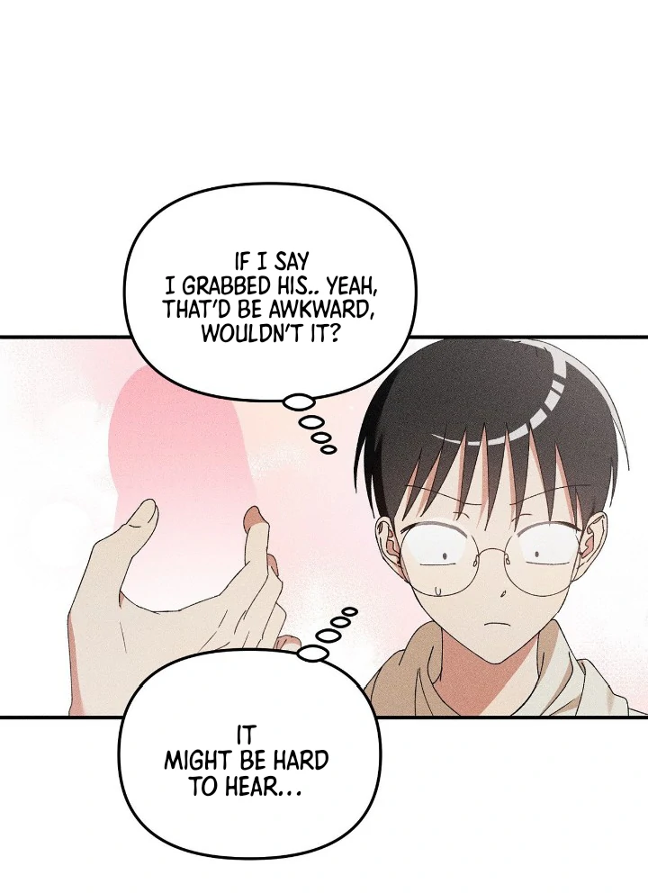 I Wasn