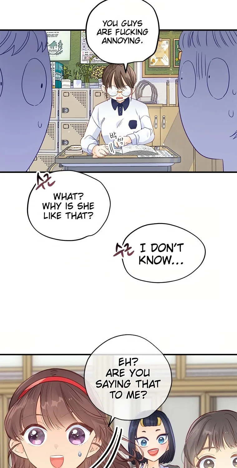 I, Who Am Ignorant of This World, Became a Princess Chapter 1 page 12 - 